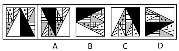 2014年广东公务员考试《行测》县级卷(图14) 2014年广东公务员考试《行测》县级卷(图14)