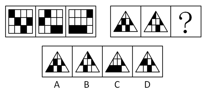 2014年广东公务员考试《行测》县级卷(图15) 2014年广东公务员考试《行测》县级卷(图15)