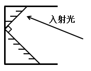 2015年广东公务员考试《行测》县级卷(图24)