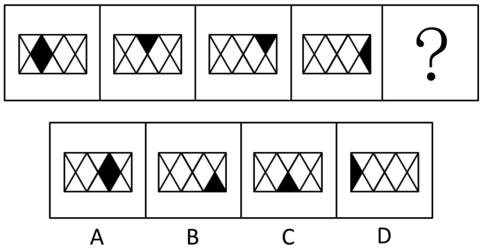 2016年广东公务员考试《行测》乡镇卷(图4)