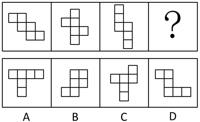 2016年广东公务员考试《行测》乡镇卷(图7)