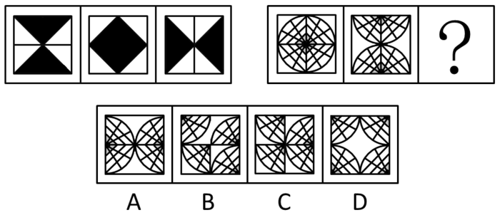 2016年广东公务员考试《行测》乡镇卷(图10)