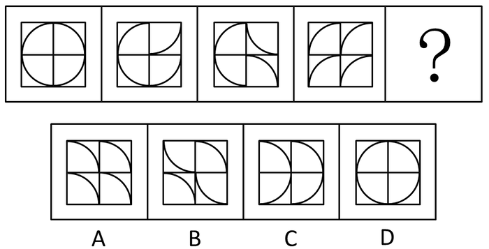 2016年广东公务员考试《行测》县级卷(图4)