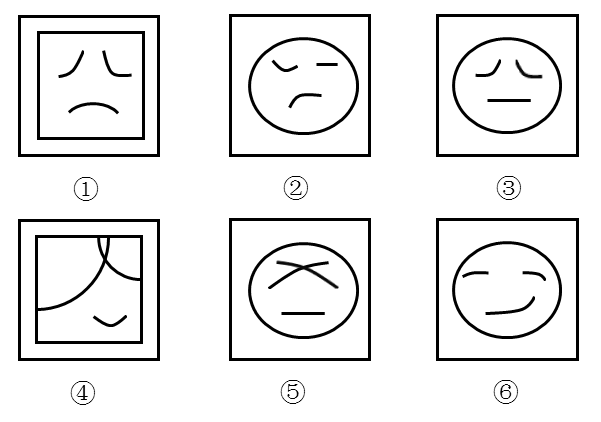 2017年广东公务员考试《行测》县乡统一卷(图19)