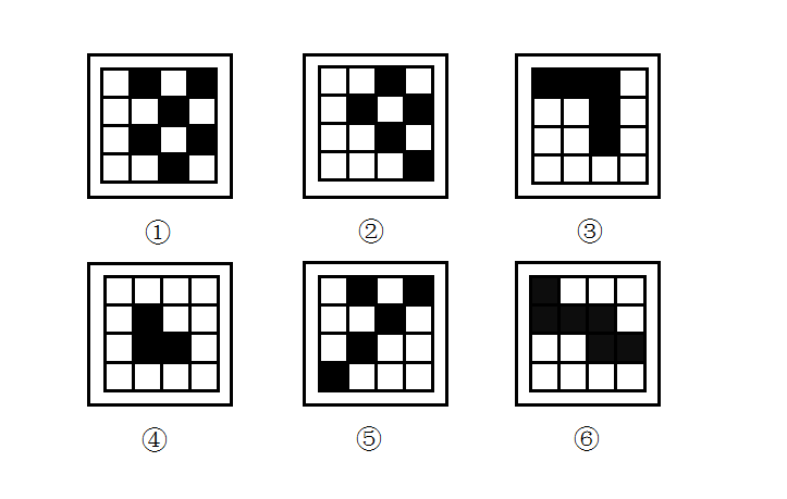 2017年广东公务员考试《行测》县乡统一卷(图20)