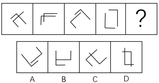 2018年广东省公务员录用考试《行测》真题（县级、乡镇统一卷）（网友回忆版）(图18)