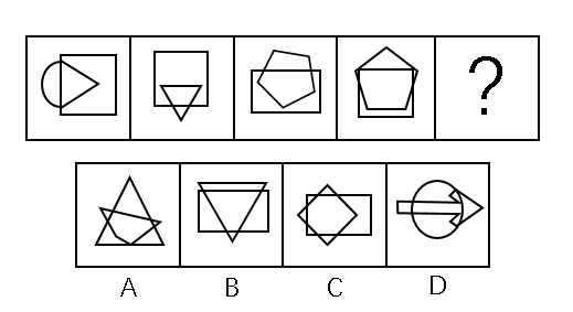 2018年广东省公务员录用考试《行测》真题（县级、乡镇统一卷）（网友回忆版）(图23)