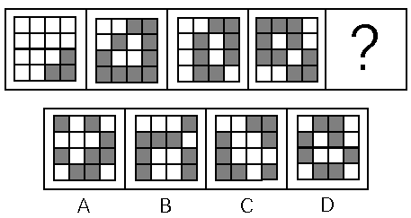 2018年广东省公务员录用考试《行测》真题（县级、乡镇统一卷）（网友回忆版）(图22)