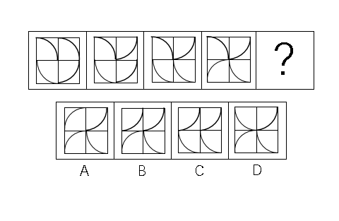2018年广东省公务员录用考试《行测》真题（县级、乡镇统一卷）（网友回忆版）(图21)