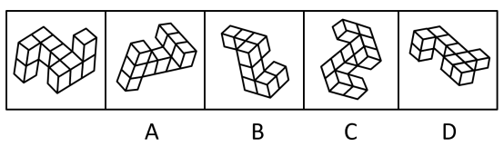 2019年广东省选调优秀大学毕业生笔试 思维能力测验（网友回忆版）(图28)