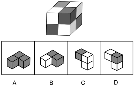 2019年广东省选调优秀大学毕业生笔试 思维能力测验（网友回忆版）(图30)