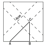 2020年度广东省选调生和急需紧缺专业公务员招录笔试 思维能力测验（网友回忆版）(图49)