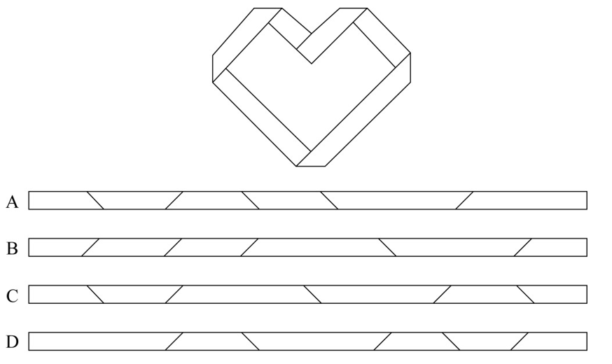 2020年广东省公务员录用考试《行测》试题（县级卷）（网友回忆版）(图20)