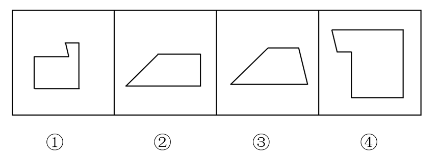 2020年广东省公务员录用考试《行测》试题（乡镇卷）（网友回忆版）(图32)
