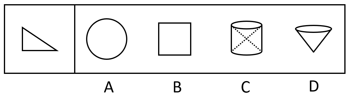 2021年度广东省选调生和急需紧缺专业公务员招录笔试 思维能力测验（网友回忆版）(图10)