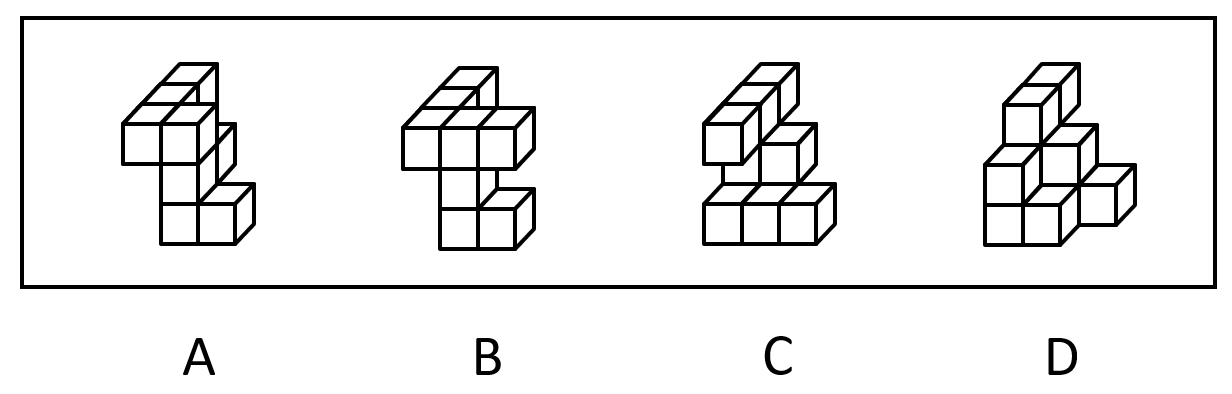 2021年度广东省选调生和急需紧缺专业公务员招录笔试 思维能力测验（网友回忆版）(图12)