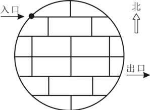 2021年度广东省选调生和急需紧缺专业公务员招录笔试 思维能力测验（网友回忆版）(图28)