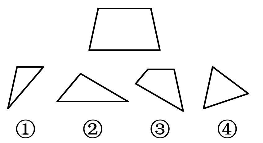 2021年广东省公务员录用考试《行测》题（乡镇卷）（网友回忆版）(图23)