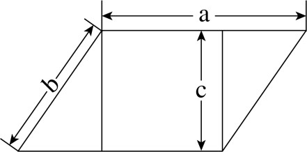 2021年广东省公务员录用考试《行测》题（县级卷）（网友回忆版）(图12)