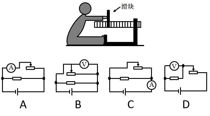 2021年广东省公务员录用考试《行测》题（县级卷）（网友回忆版）(图29)