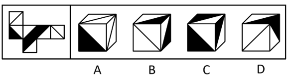 2022年广东省公务员录用考试《行测》题（乡镇卷）（网友回忆版）(图14)