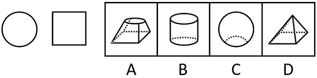 2022年广东省公务员录用考试《行测》题（乡镇卷）（网友回忆版）(图10)