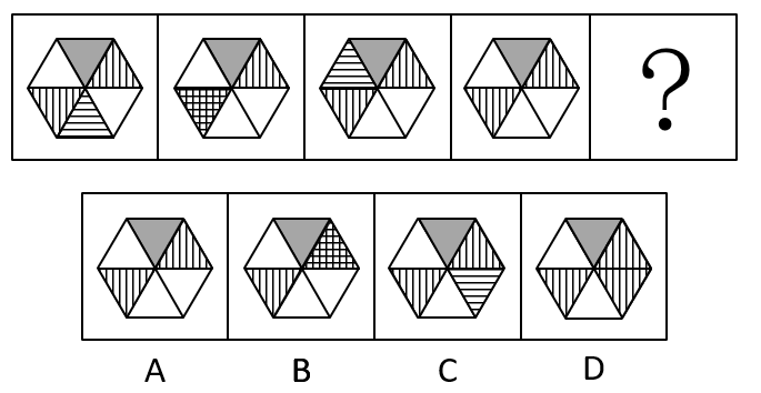 2022年广东省公务员录用考试《行测》题（乡镇卷）（网友回忆版）(图17)