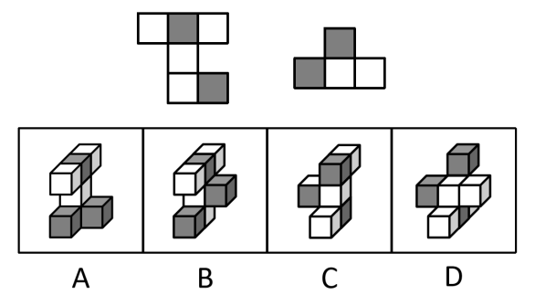 2022年广东省公务员录用考试《行测》题（县级卷）（网友回忆版）(图11)