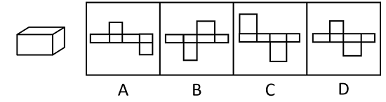 2023年广东省公务员录用考试《行测》题（乡镇卷）（网友回忆版）(图11)