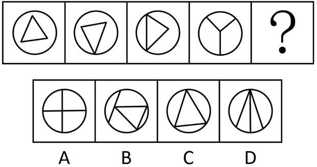 2023年广东省公务员录用考试《行测》题（乡镇卷）（网友回忆版）(图17)