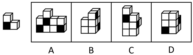 2023年广东省公务员录用考试《行测》题（县级卷）（网友回忆版）(图16)