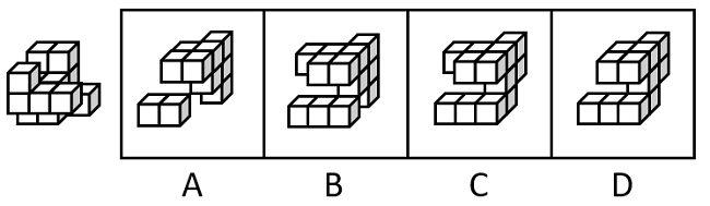 2023年广东省公务员录用考试《行测》题（县级卷）（网友回忆版）(图14)