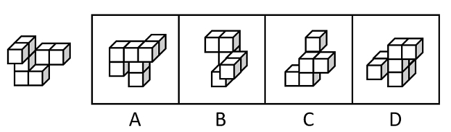 2023年广东省公务员录用考试《行测》题（县级卷）（网友回忆版）(图15)