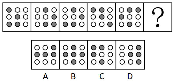 2023年广东省公务员录用考试《行测》题（县级卷）（网友回忆版）(图21)
