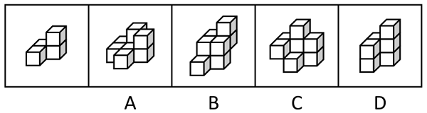 2024年广东省公务员录用考试《行测》题（网友回忆版）(图16)