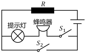 2024年广东省公务员录用考试《行测》题（网友回忆版）(图25)