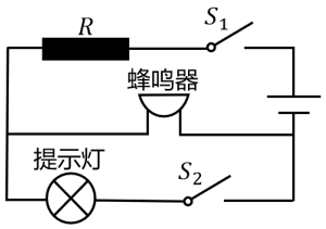2024年广东省公务员录用考试《行测》题（网友回忆版）(图26)