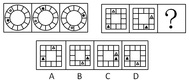 2009年四川公务员考试《行测》上半年卷(图37)