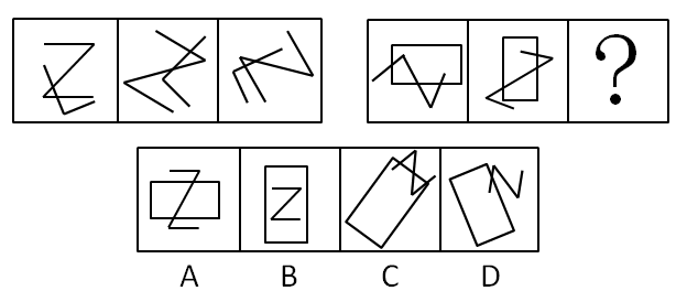 2009年四川公务员考试《行测》上半年卷(图42)