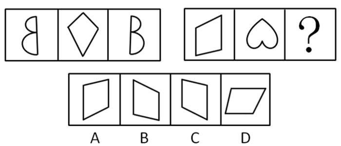 2009年四川公务员考试《行测》上半年卷(图46)