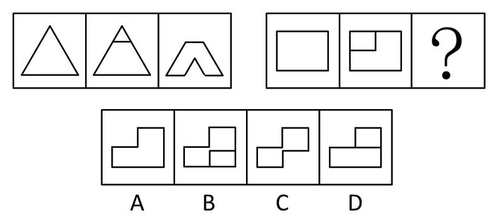 2010年四川公务员考试《行测》下半年卷(图8) 2010年四川公务员考试《行测》下半年卷(图8)