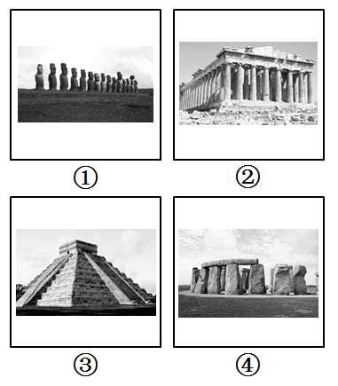 2013年413公务员联考《行测》卷(图1) 2013年413公务员联考《行测》卷(图1)