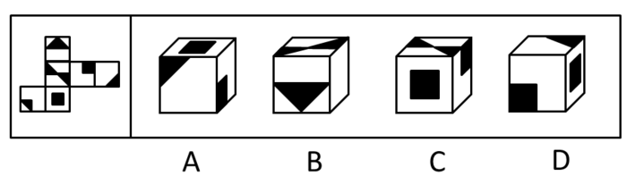 2013年四川公务员考试《行测》下半年卷(图5) 2013年四川公务员考试《行测》下半年卷(图5)