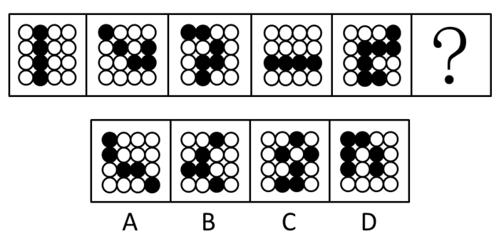 2014年四川公务员考试《行测》卷(图8)