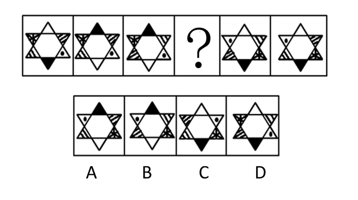 2014年四川公务员考试《行测》下半年卷(图20)