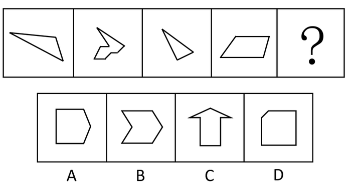2014年四川公务员考试《行测》下半年卷(图24)