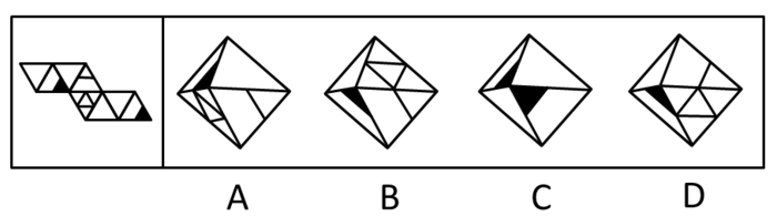 2014年四川公务员考试《行测》下半年卷(图23)