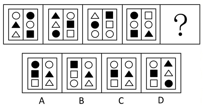 2014年四川公务员考试《行测》下半年卷(图22)