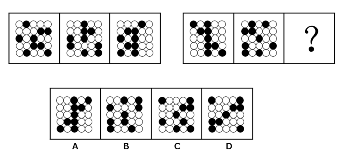 2016年四川公务员考试《行测》下半年卷(图33)