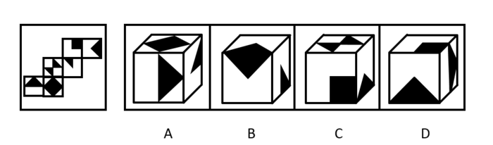 2016年四川公务员考试《行测》下半年卷(图39)